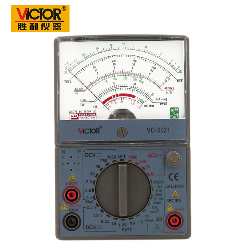 【包邮】胜利VC3010指针式万用表VC3021防烧多功能机械电表万能表