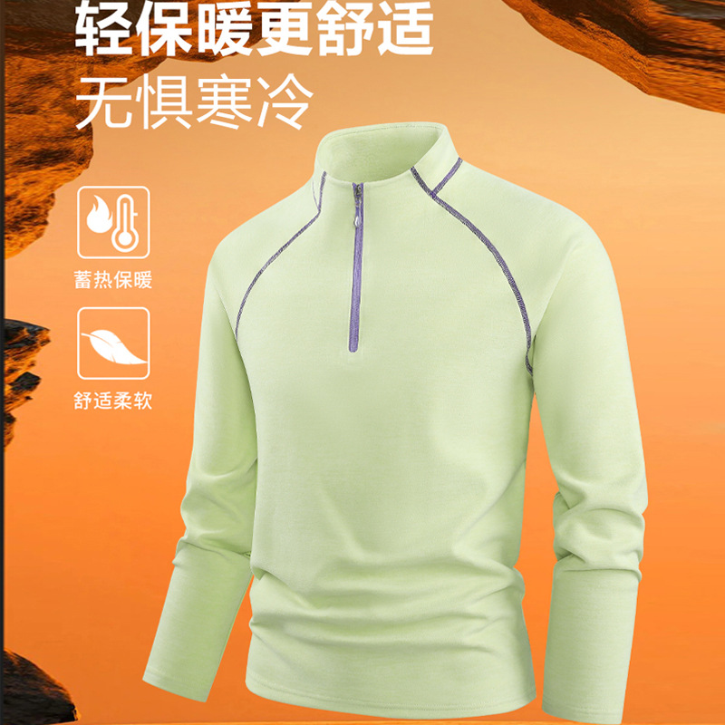 2026 Autumn New Arrival: Hasselblad-inspired Color-block Stand-up Collar Half-Zip Sports Sweatshirt, Unisex, Stretchy and Quick-Drying