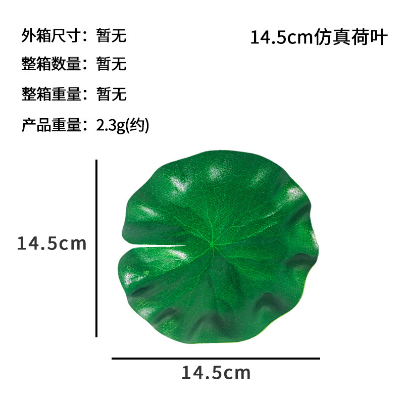 Método antiguo de cultivo de peces 10cm flor falsa de loto de simulación piscina de peces decoración de pecera flor de color flor artificial lirio de agua flor seca al por mayor