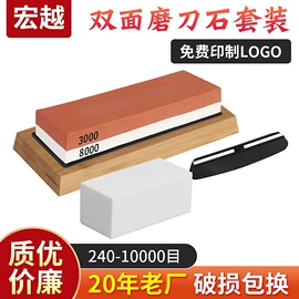 磨石、油石;磨刀器/石/棒;其他五金工具