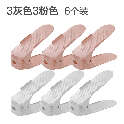 3 gray + 3 pink [6 pcs/12 shoes packed] upgraded double layer thickening * third level adjustment