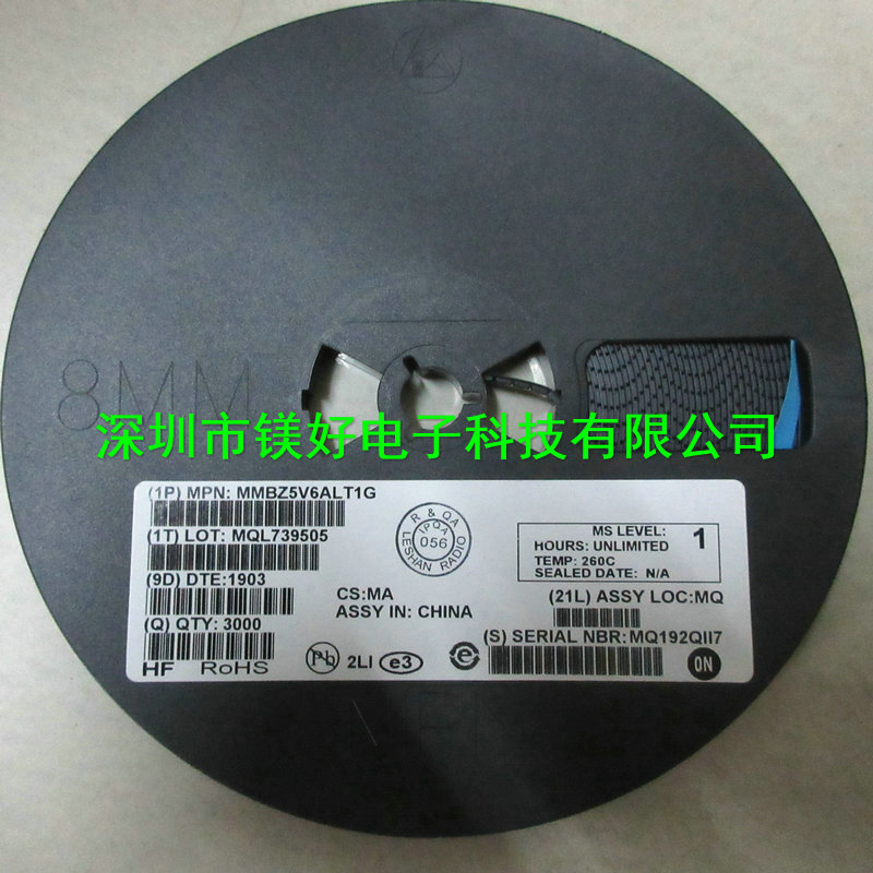 贴片稳压三极管MMBZ5229BLT1G ,MMBZ5231BLT1G,封装SOT-23