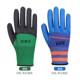 Fish killing gloves non-slip anti-piercing Seafood crab aquatic gloves wholesale winter oyster