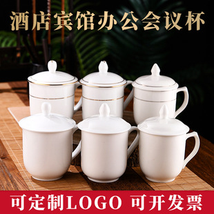 �Ƶ��e�^�豭�մɽ�߅���h����ɫ���w�k���Һ�ˮ���ӽӴ��� ��LOG