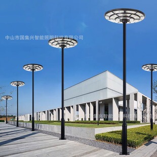 ̫���·�������ˮ���^�����@С�^ͥԺ��A�μ�������UFO�w����