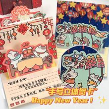 ins�L�����R��2024����3d���w�����ɐ�����Ƭ�֌�ף���Y��С��Ƭ
