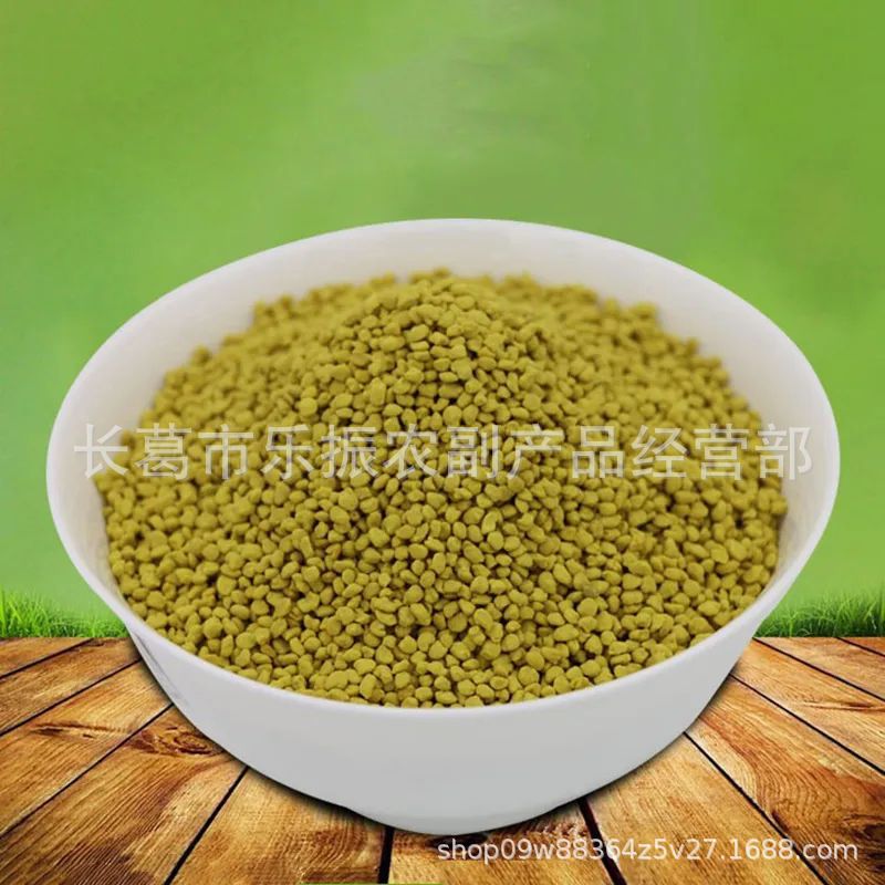 500g-Bee-Pollen-Bees-Rape-Poll