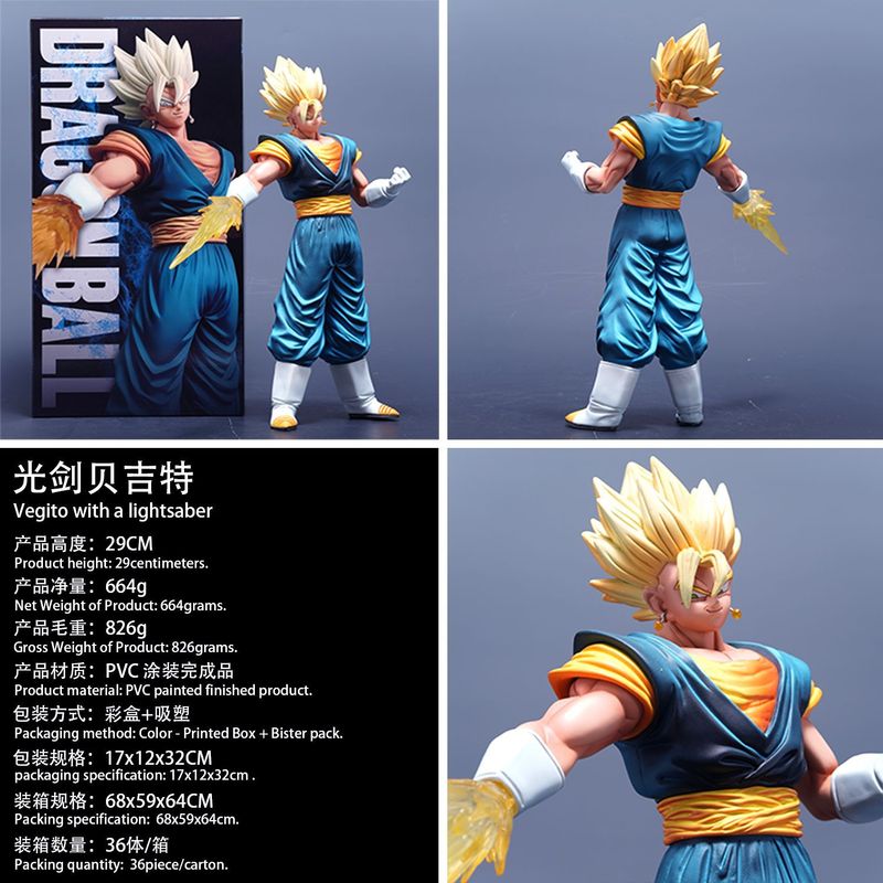 ドラゴンボール超サイヤ人フィギュア、高品質コミック周辺装飾品、孫悟空ベジータクラシックスーパーサイア人シリーズ|undefined