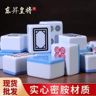 ���l�|�N�ʌ���ţ �ܰ���yС��z�錢�� Ͳ�ӹ������������б�y