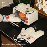 Элитные силиконовые нескользящие перчатки, легкий роскошный стиль, защита от ожогов