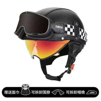 Motosiklet kaskı (dəbilqə) – Half Helmet Summer 3C - black-colorful-lenses-038-goggles-m