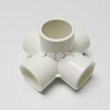 50upvc���w��ͨ DN40pvc-u�������w��ͨ 1-1/2��UPVC�oˮ���w��ͨ