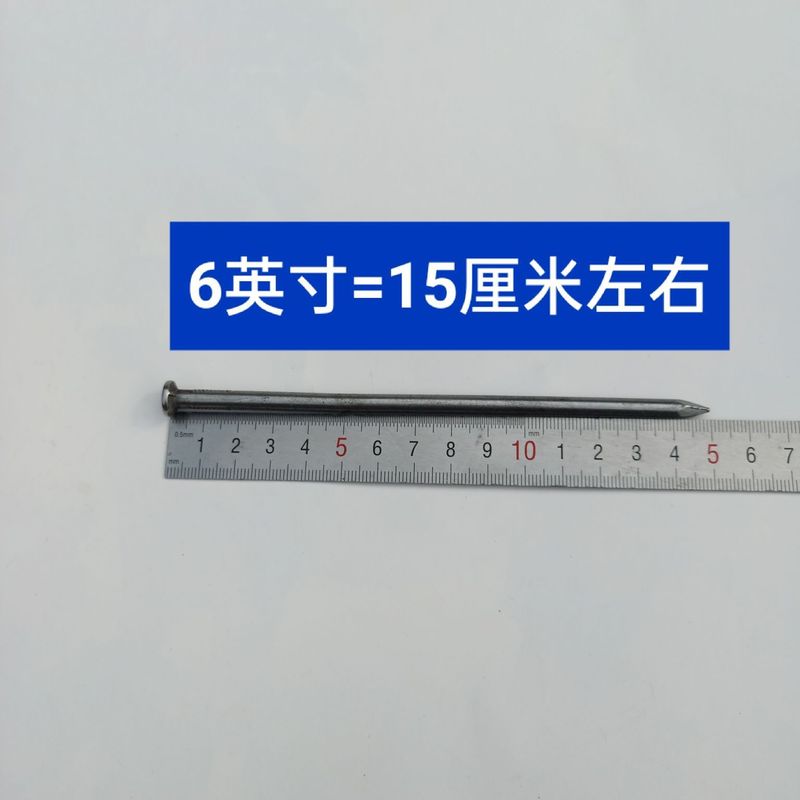铁钉工地模板钉家用圆钉木板钉钉子大全各种各样铁钉代发直销批发|undefined