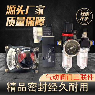 ��׈�����늴��y4M310-08 ��ˮ���x����̖�����^�V�� �y�T����