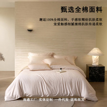 �p��ȫ�޴̽�ӡ���ļ��׼��޴��������׌W�����ᴲƷ�׼��ļ�ͨ��