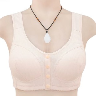 Middle-Aged and Elderly Women's Pure Cotton Front Button Fixed Cup Breast-Retracting Non-Wired Mother's Vest Sports Bra Women's Bra