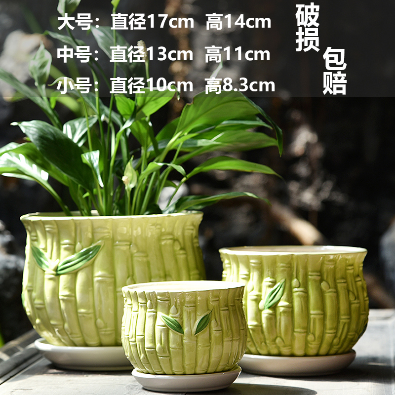 세라믹 - 3종세트 - 대형