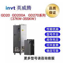 Ӣ���v׃�l��37/45/55/75/90/110/132/160/185/200/220/250/280kw