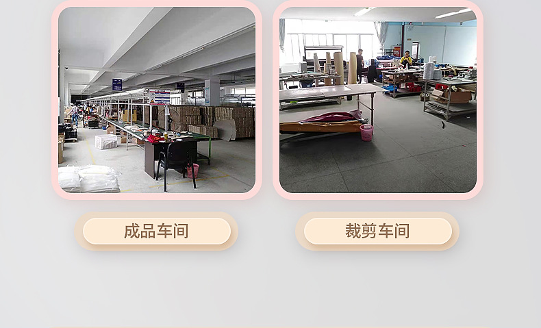 福建省友晟工艺制品有限公司---内页2_22