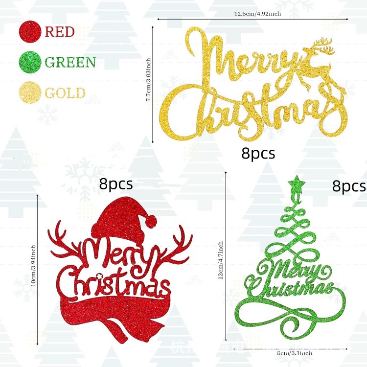 24 piezas / conjunto de decoración de pastel de Navidad Feliz Navidad Fiesta de Navidad Top Cake Plug Cross-Border