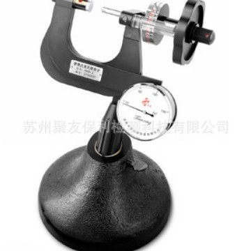 【厂家正品代理】PHR-2型 便携式洛氏硬度计 量大优惠