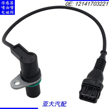12141703221 1703221 ͹����λ�ô����� �����ڱ���3ϵ 5ϵ 7ϵ