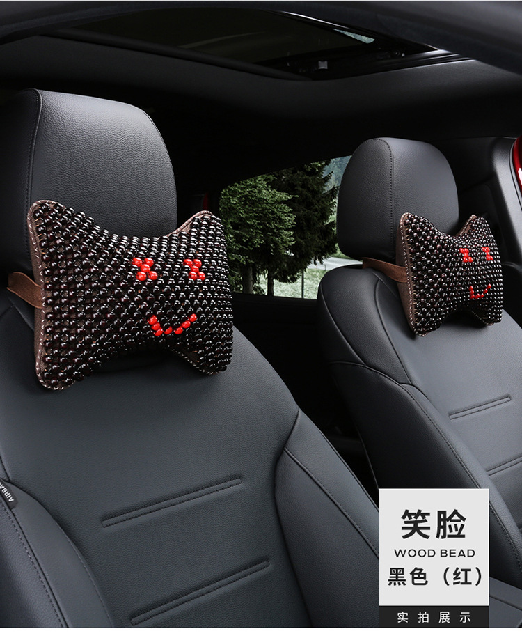 New Wooden Bead Headrest, New Car Neck Pillow, Car Seat Cervical Spine Pillow, Breathable and Cool in Summer