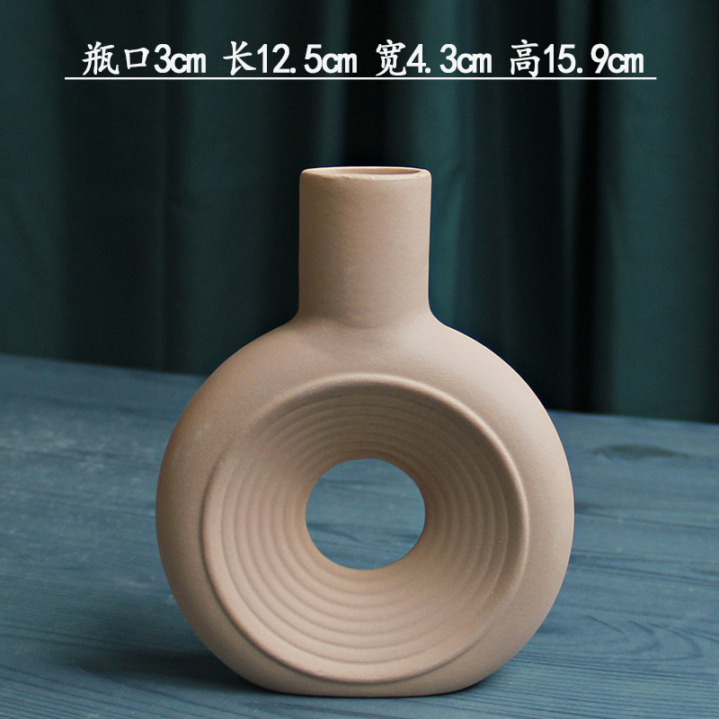 바이듀 C 스타일 브라운