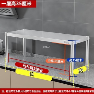 �����ռ{��304���P䓏N���Ɍ�늴Št̨��΢���t����܆�һ���{��