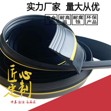 供应车库门槛橡胶密封条车库防水胶条 防尘专用PVC车库门底橡胶条