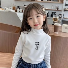 女童德绒打底衫长袖t恤宝宝秋冬季儿童上衣保暖女孩洋气衣服百搭
