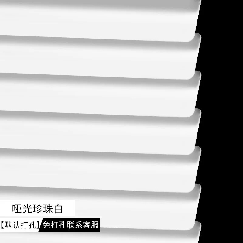 百叶窗帘卷拉式铝合金遮阳帘免打孔新款卫生间办公室厨房家用拉珠|undefined
