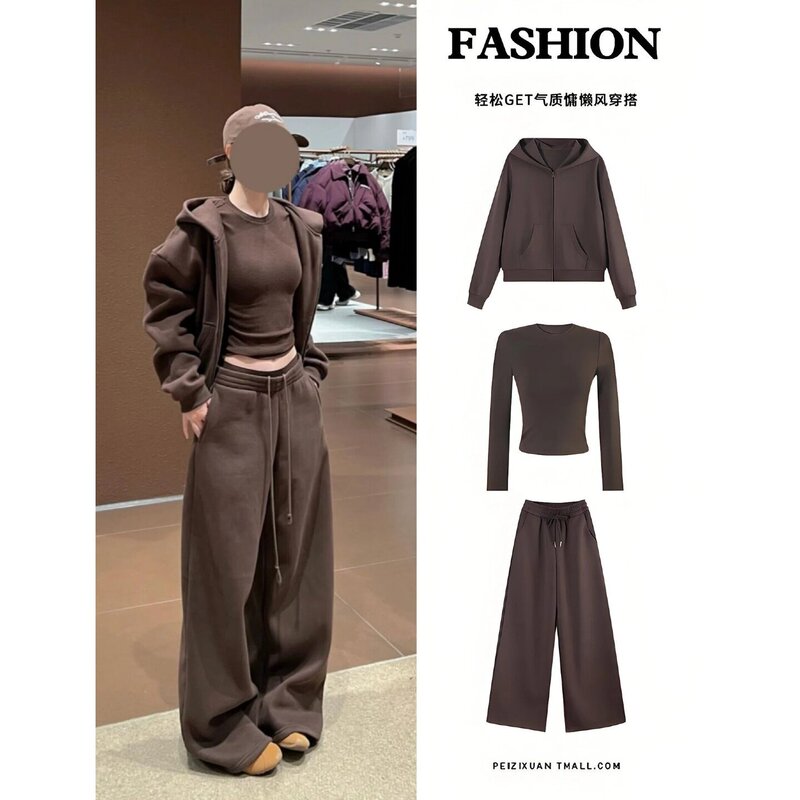 Chestnut Brown Women's Sweatshirt and Sweatpants Three-Piece Set Casual Sports Jacket Complete Outfit Ootd Outfit Source Factory Chestnut Brown Women's Sweatshirt and Sweatpants Three-Piece Set Casual Sports Jacket Complete Outfit Ootd Outfit Source Factory