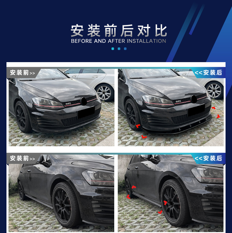 Suitable for Volkswagen Golf Golf 7 Gti Front Lip Side Skirt with Light Tail Lip Spoiler Tail Wing Top Wing Modification
