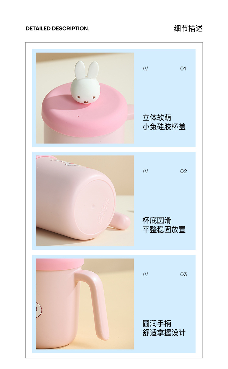 水杯_12.jpg