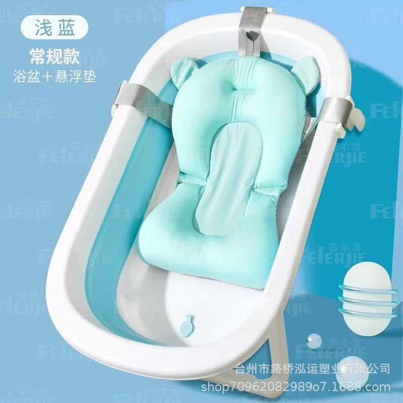 Fábrica al por mayor baño para bebés baño para bebés baño plegable para niños baño para bebés baño para bebés baño para recién nacidos