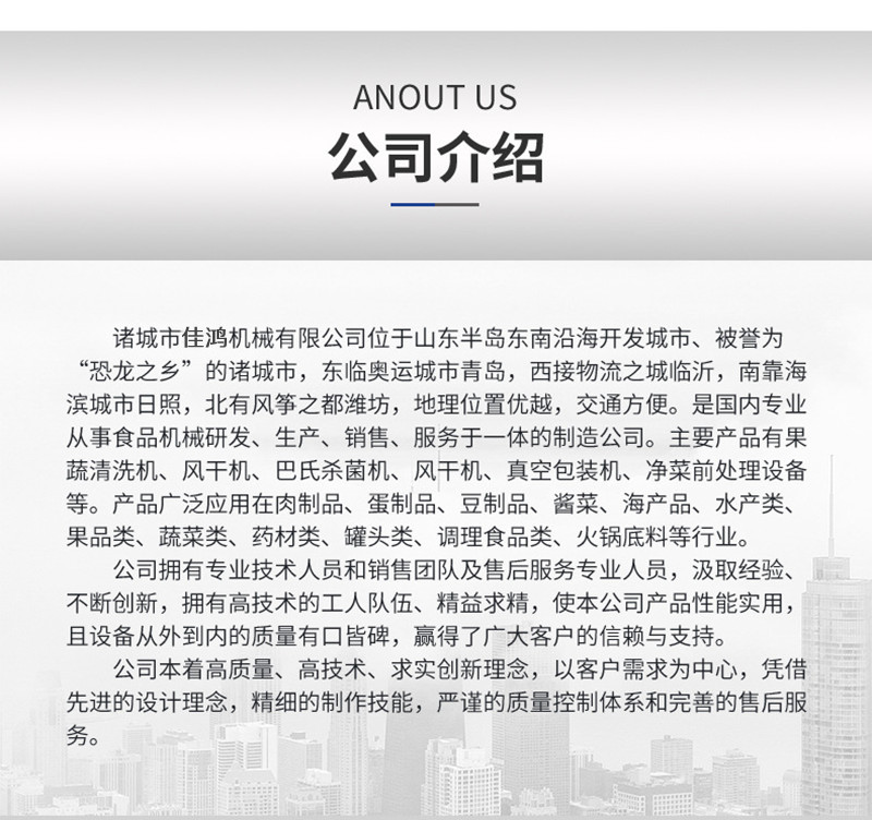 O1CN01IUekFA1SbPqs00Me5_!!2214