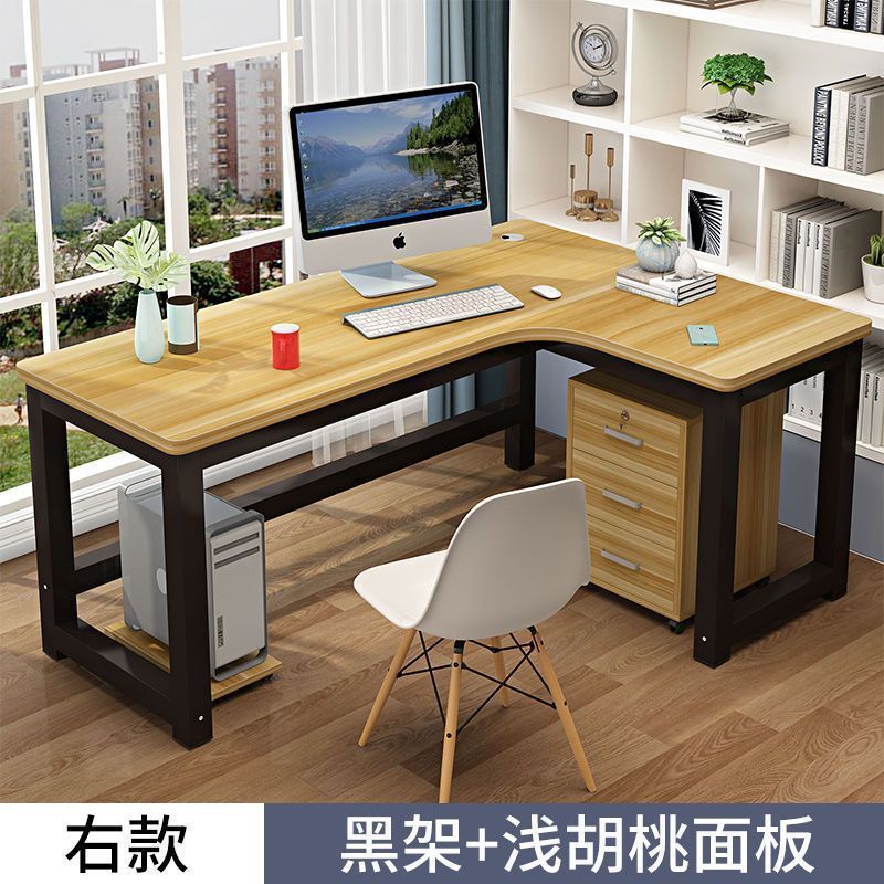台式转角书桌电脑桌L型电脑写字桌简约现代经济型组装办公电脑桌|undefined