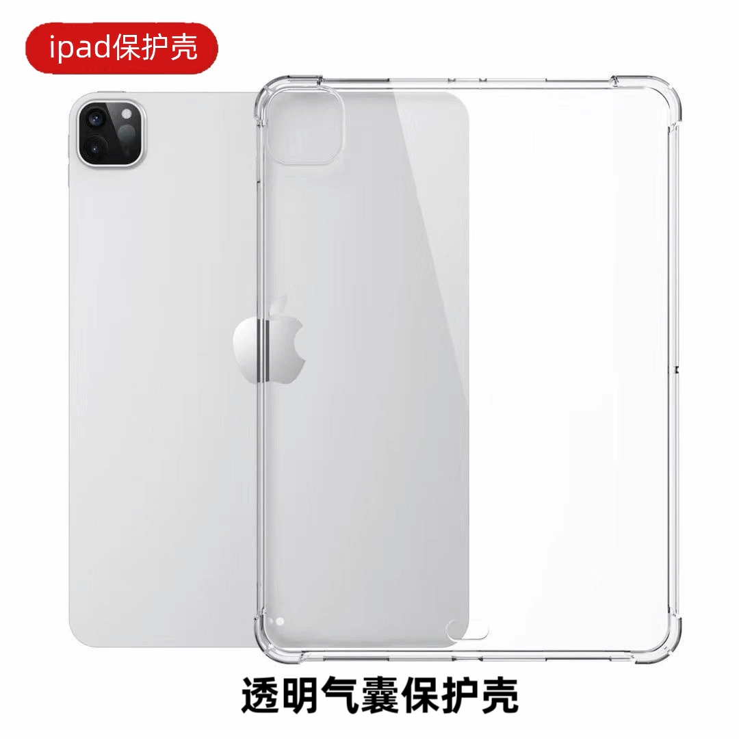 Чехол-пузырь для Apple и Huawei, прозрачный защитный чехол, защита от падений