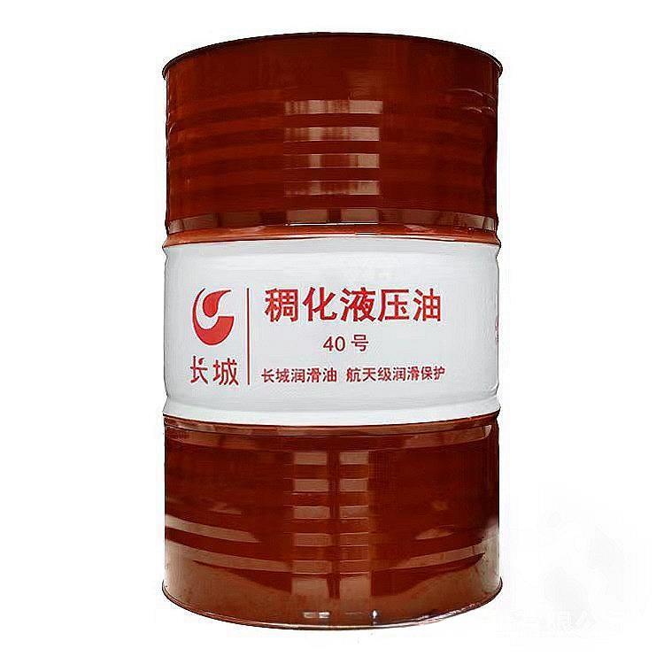 ���ǳ���Һѹ��40�� 170kg/Ͱ ������������ұ���ɽҺѹϵͳ����