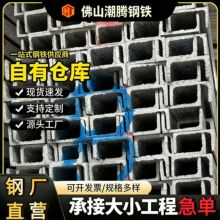 ����q235������ͨ�ڲ��U����A����\�_�׼ӹ��䏝��F�S�����l