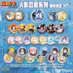 谷娘 NARUTO -ナルト- 疾風伝 第3弾バッジ ブラインドボックス アニメキャラクター派生周辺機器 ナルト サスケ バジ