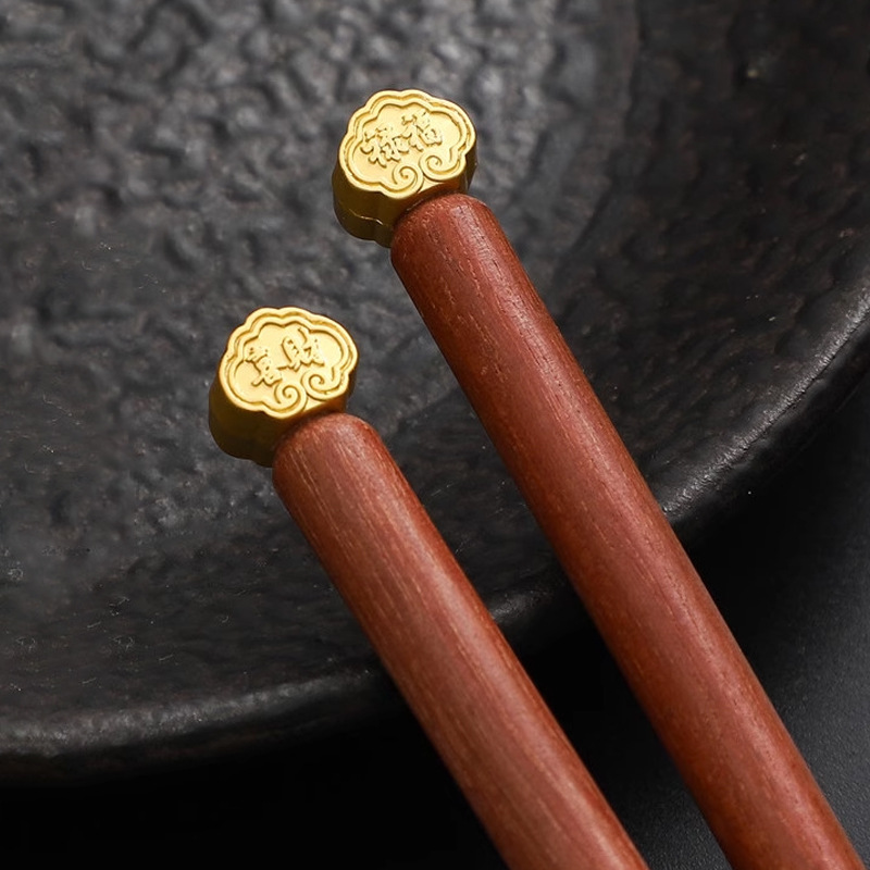 25cm 홍백단 행운과 행운