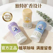 ���õ�������l���g����ȥ��ζԡ�ҿ՚��������ҳ־�����־���޹
