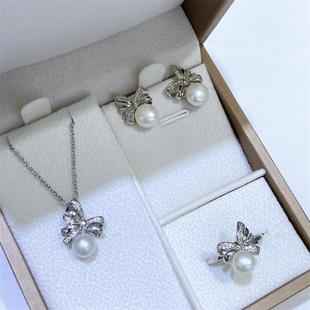 Zhuji Yuhel Pearl Designer Classic m Brand Bow Set 14K Gold-Inlaid High-Quality Elegant Three-Piece Set