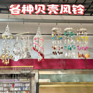 ؐ���L� ��Ȼ����ؐ��������ɫ��ˇƷ����Ҿ��b�� �쉾����