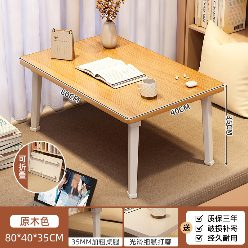 Ventana flotante mesa pequeña mesa de té doméstica plegable mesa de té dormitorio tatami kang mesa balcón más grande escritorio de cama