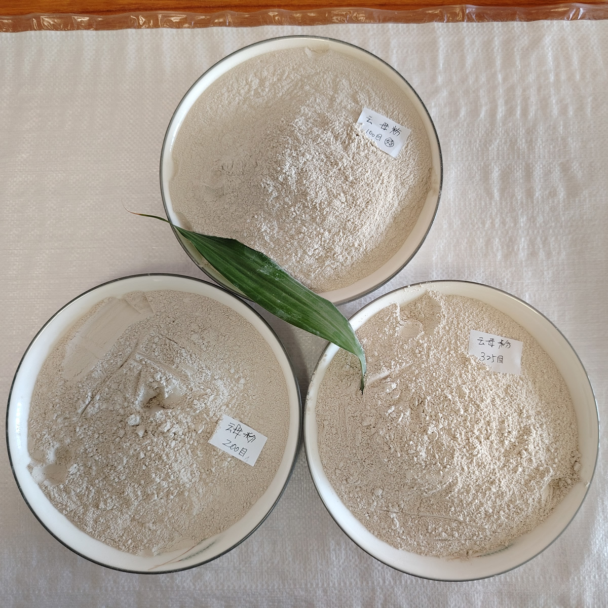 供应塑料级云母粉 建材级云母粉 325目云母粉耐高温