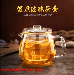 �S�ҬF؛�͸ߜز�������� С���Z�؄����ݲ�ظ���貣����400ml