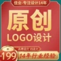 门头原创标志